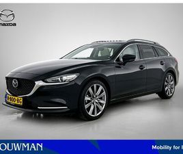 MAZDA 6 SPORTBREAK 2.5 SKYACTIV-G 194 LUXURY / SCHUIF-KANTEL DAK / HEAD-UP DISPLAY / STOEL VENTILATIE & VERWARMING |
