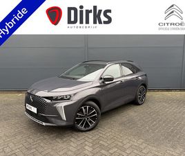 CITROEN DS7 E TENSE DS 7 - 7 225PK E-TENSE ETOILE (ELEKTRISCH SCHUIFDAK - TREKHAAK - NIGHTVISION - FOCAL ELECTRA - LE