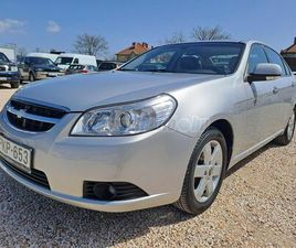 CHEVROLET EPICA 2.0 D LT LEATHER / BŐR / ÜLÉSFŰTÉS / VONÓHOROG /