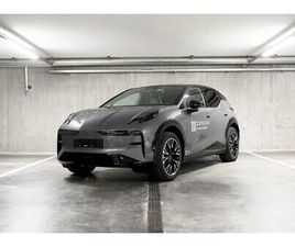 ZEEKR X ZEEKR X PRIVILEGE AWD: RÉSERVER UN ESSAI SUR ROUTE !