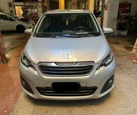 PEUGEOT 108 PEUGEOT 108 108 5P 1.0 VTI ACTIVE S