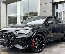 RS 2.5 QUATTRO S-TRONIC