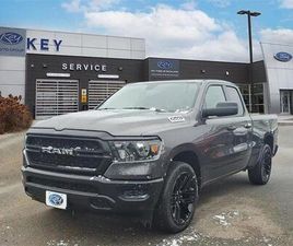 RAM TRUCKS RAM 1500 USED 2023 RAM 1500 TRADESMAN