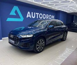 Q8 55 TFSIE S LINE QUATTRO