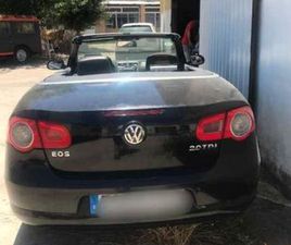 VOLKSWAGEN EOS VOLKSWAGEN - EOS