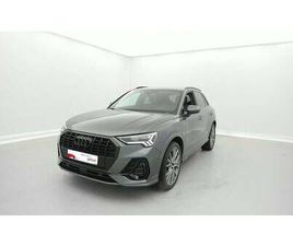 Q3 35 TDI 150 CH S TRONIC 7 S LINE