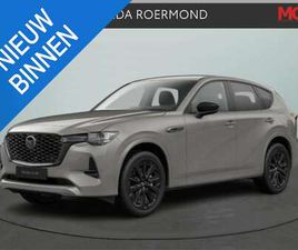 2.5 E-SKYACTIV PHEV HOMURA BUSINESS EDITION | NAVI