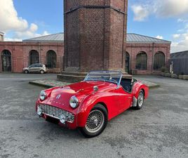 TRIUMPH TR3 TRIUMPH TR3A 2.0 100CV FRANÇAISE - 1961