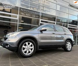 HONDA CR-V HONDA CR-V - 2.0I COMFORT LPG-G3 AUTOMAAT