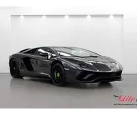 LAMBORGHINI AVENTADOR S