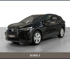 PRO 77KWH - 520KM REKKEVIDDE!