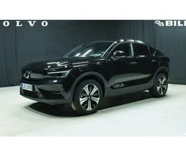 EC40 FARMARI (AC) 5OV