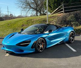 NEW 2026 MCLAREN 750S BASE