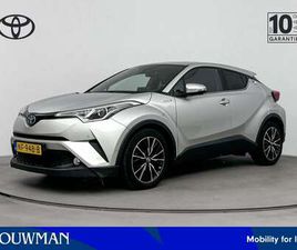 TOYOTA C-HR 1.8 HYBRID EXECUTIVE | AFNEEMBARE TREKHAAK | STOEL