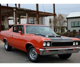 AMC REBEL 1970 AMC REBEL MACHINE