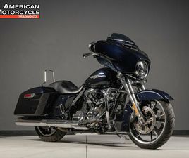 GRANDIN DALLAS 2020 HARLEY-DAVIDSON STREET GLIDE