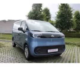 MAXUS EDELIVER 5 E-DELIVER5 64KW L1H1