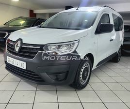 RENAULT EXPRESS DCI 1.5 2024 DIESEL 480886 OCCASION À TANGER MAROC