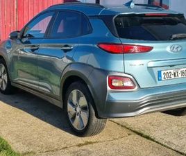 HYUNDAI KONA LONG RANGE HYUNDAI KONA 64KW, LONG RANGE ELECTRIC