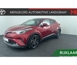 TOYOTA C-HR - 1.8 HYBRID STYLE