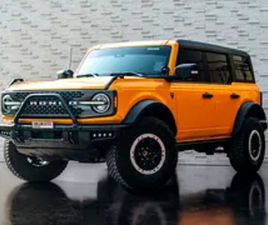 FORD BRONCO