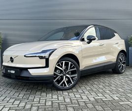 VOLVO EX30 SINGLE MOTOR EXTENDED RANGE ULTRA 69 KWH