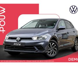 VOLKSWAGEN POLO VOLKSWAGEN POLO 1.0 TSI 95PK LIFE EDITION | APPLE CARPLAY/ANDROID AUTO | ACHTERUITRIJCAMERA
