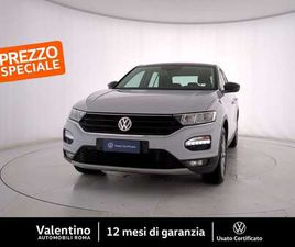 1.5 TSI DSG ACT STYLE BLUEMOTION TECHNOLOGY