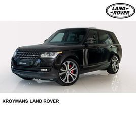 LAND ROVER RANGE ROVER P550 LAND ROVER RANGE ROVER 5.0 V8 SVAUTOBIOGRAPHY DYNAMIC | MASSAGE | TREKHAAK | 12 MAANDEN GARANTIE