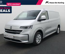 VOLKSWAGEN TRANSPORTER 2.0 TDI 170PK DSG BULLI L1 · CAMERA · APPLE/ANDROID CAR PLAY · TUSSENSCHOT · VOORRUIT VERWARMING · 17'' INCH · GARANTIE T/M 26-12-2028 OF