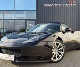 LOTUS EVORA 3.5 V6 280CH 2+2 BVM6