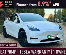 (DUAL MOTOR) LONG RANGE AUTO 4WDE 5DR