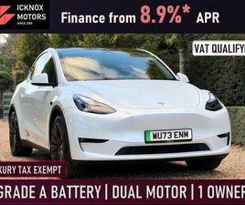 (DUAL MOTOR) LONG RANGE AUTO 4WDE 5DR