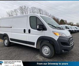 NEW 2026 RAM PROMASTER 1500 LOW ROOF