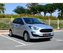 FORD FIGO