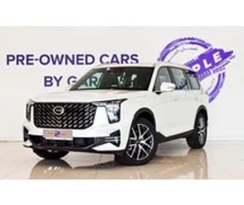 GAC MOTOR GS8