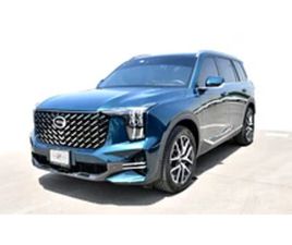 GAC MOTOR GS8