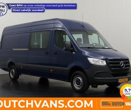 MERCEDES-BENZ SPRINTER 319CDI 3.0V6 L3H2 MAXI DUBBELE CABINE | AIRCO | CRUISE | 2800KG TREKHAAK