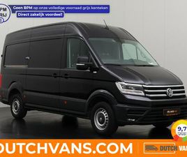 VOLKSWAGEN CRAFTER 2.0TDI 177PK L3H3 | LED | LEDER | NAVIGATIE | CAMERA | 3-PERSOONS | BETIMMERING