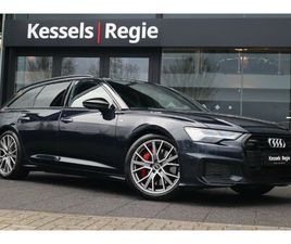 AUDI A6 AVANT 55 TFSI E QUATTRO COMPETITION MATRIX B&O ACC EL.HAAK CARPLAY 20”