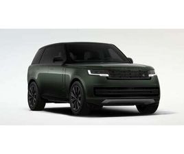 LAND ROVER RANGE ROVER 3.0 P550E AUTOBIOGRAPHY PHEV | COMFORT PACK | TOWING PACK | HOMELINK | SHADOW EXTERIOR PACK