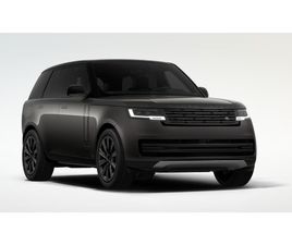 LAND ROVER RANGE ROVER 3.0 P550E AUTOBIOGRAPHY PHEV | COMFORT PACK | TOWING PACK | HOT STONE MASSAGE | SHADOW EXTERIOR PACK