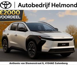 TOYOTA BZ4X ACTIVE LIMITED EDITION 58 KWH €37.995,- RIJKLAAR! NU €2.000,- VOORDEEL! NU EXTRA SCHERP GEPRIJSD!
