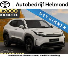 TOYOTA URBAN CRUISER ACTIVE 49 KWH €30.995,- RIJKLAAR! NU €2.000,- VOORDEEL! NU EXTRA SCHERP GEPRIJSD!