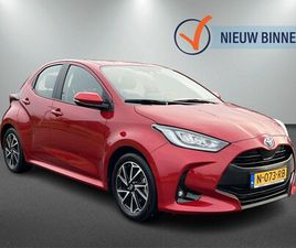 TOYOTA YARIS 1.5 HYBRIDE DYNAMIC