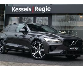 VOLVO V60 2.0 T6 PLUG-IN HYBRID AWD PLUS DARK PANO H&K 360 EL.HAAK ACC KEYLESS MEMORY
