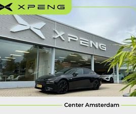 XPENG P7 AWD PERFORMANCE 86 KWH BLACK EDITION | 17%-22% | PREMIUM SEAT & AUDIO PACK | 20