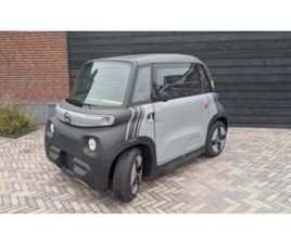 OPEL ROCKS-E TEKNO (OKTOBER 2024) – SLECHTS 1.851 KM! — OPEL — MARKTPLAATS