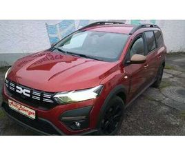 JOGGER TCE 110 (7-SITZER) EXTREME+