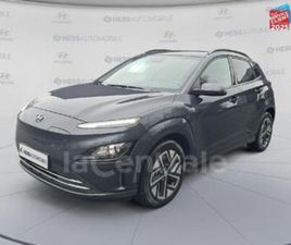 GENERATION2 ELECTRIQUE 39 KWH 136 INTUITIVE